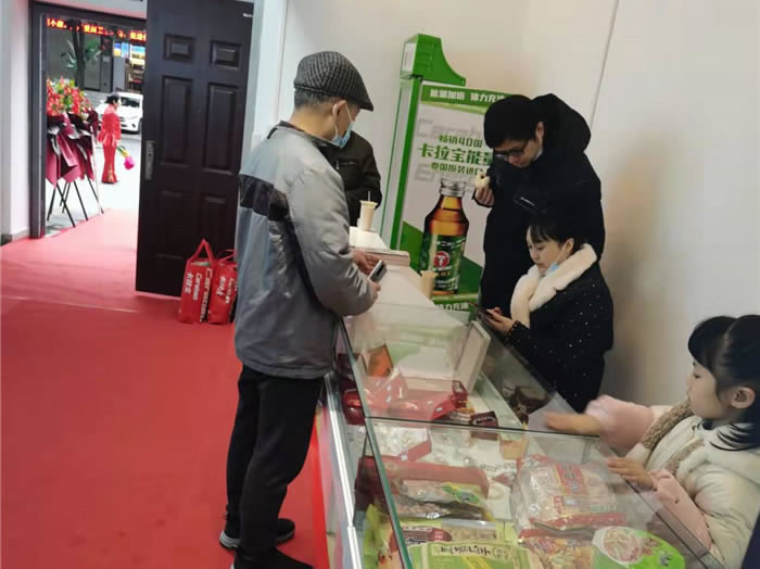 四川中青旅綿陽分社、綿陽市中旅假日旅行社、綿陽自來文化傳播有限公司24H自助售貨服務盛大開業(yè)