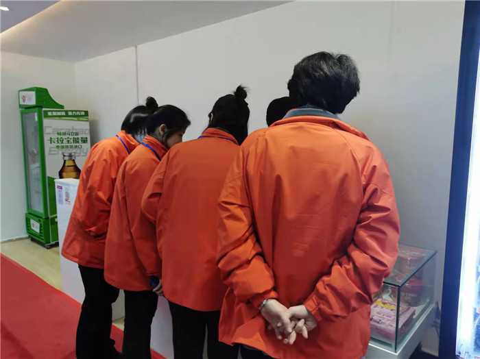 四川中青旅綿陽分社、綿陽市中旅假日旅行社、綿陽自來文化傳播有限公司24H自助售貨服務盛大開業(yè)