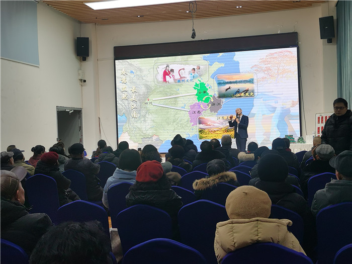 綿陽中旅假日旅行社、四川省中國青年旅行綿陽分社年會盛典暨2025年春游線路發(fā)布會