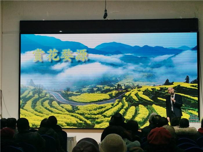 綿陽中旅假日旅行社、四川省中國青年旅行綿陽分社年會盛典暨2025年春游線路發(fā)布會